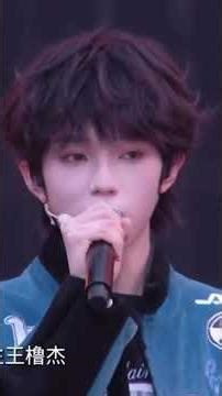 hello @ #tffamily_4th_generation