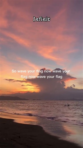 Wavin' Flag 🎧🍃