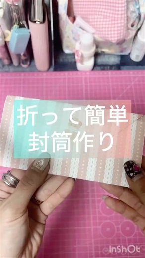 Easy envelopes you can make in no time #envelopes #easy #howtomake #Enana