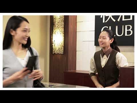 快活CLUB 「はじめての方」向け：1分で分かる快活ライフ