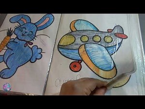 Didaktik o'yinlar. Rangli rasmlar to'plami bolalar rivojlanishida 3 oylikdan 1 yoshgacha