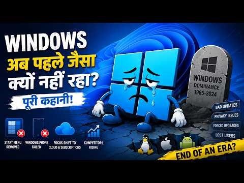 Why Are People Leaving Windows? Microsoft’s Biggest Mistakes Explained | BUZZ