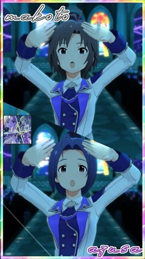 【ミリシタ】菊地真・三浦あずさ「ilLUmiNAte!」 #Shorts