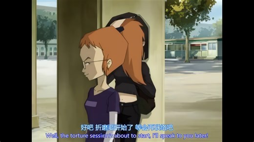 【4K修复】76-湖-Code Lyoko 虚幻勇士 至NET奇兵第四季