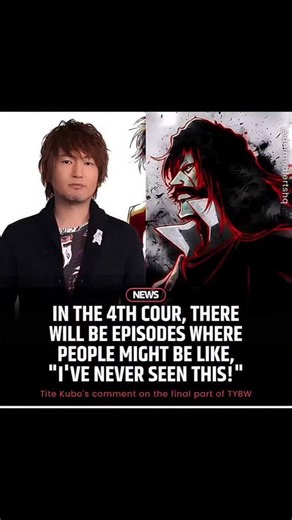 finyxx_fl | Credit:@aniflow_7 Smart trash cans are being introduced in Japan. These trash cans work using solar energy. The inside of the trash can... | Instagram