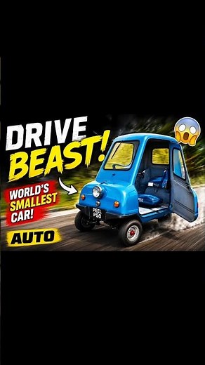 🚗 World's Smallest Car? Meet the Peel P50 This tiny car is so small you can park it almost anywhere