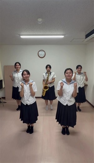 オープンスクール 9/5｜在校生交流会＆ウェルカムコンサート