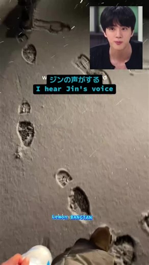 #BTS 韓国のナンバープレート, ジンの声💜Hello〰 👋😊