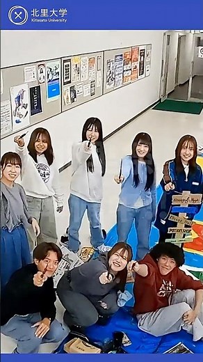 北里大学 第63回北里祭2025 準備中の様子②