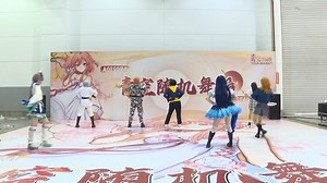 青空15.0随机舞蹈 DAY2