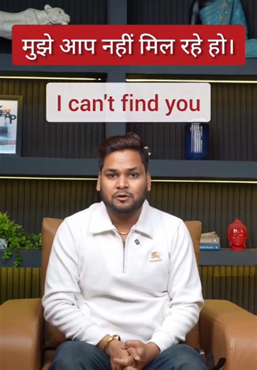 Learn English Daily with Engaging Lessons