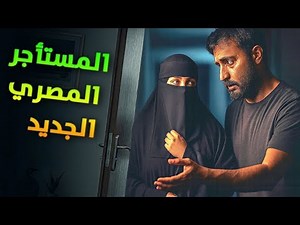 اعترافات أرملة سعودية ثرية… السر الذي قلب حياتها رأسًا على عقب! أرملة سعودية تكشف الحقيقة بعد سنوات