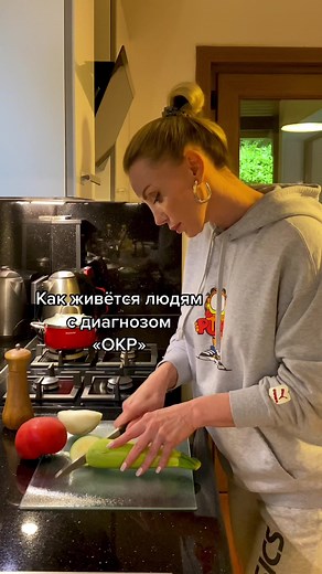 Обсессивно-компульсивное расстройство: понимание, симптомы, диагнозы