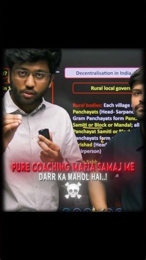 MIssion Jeet Batch Launch😱 #cbse #shorts #nexttoppers #viral