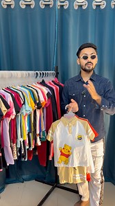 9.7K views · 62 reactions | ALFIA Baby Clothing Store on Reels | Facebook