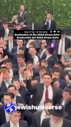 1.9K views · 669 reactions | The “books of Shas” are not a set of...