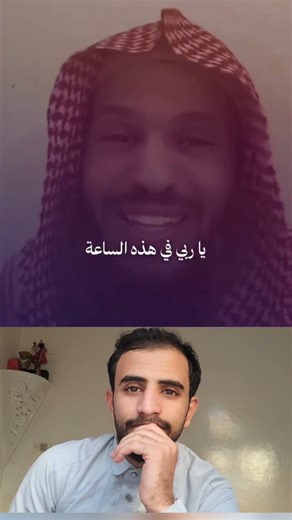 اللهم امين يارب #تابعونا_يصلكم_كل_جديد #تعليقاتكم_تهمني #شيخ_اتعظ