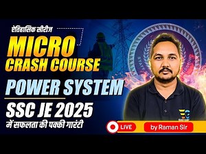 28-SSC JE CBT-01 | Electrical Micro Crash Course | Switchgear and Protection by Raman Sir