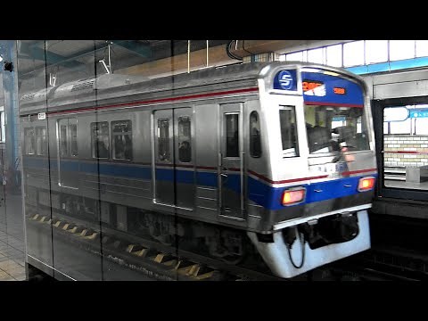 【4K】ソウル交通公社(ソウルメトロ)4号線 4000系・4050系(GECアルストム製GTO-VVVF)(三菱電機製GTO-VVVF)、4080系 到着・発車シーン集+4000系乗車動画(走行音)