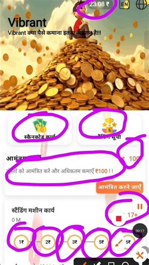 new whatsapp task application today new whatsapp earning app today Lonch whatsapp earning app new