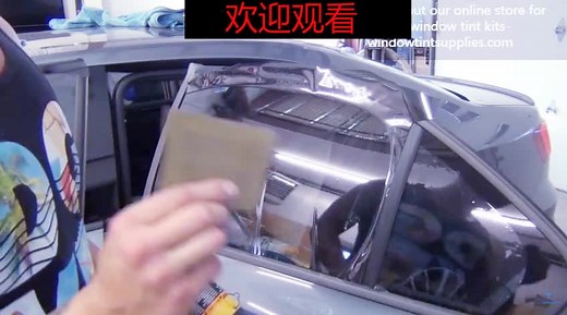 汽车贴太阳膜【专业手法贴膜】教学视频