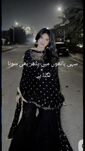 velvet sky (@velvetsky561)’s videos with original sound - ᯓᡣ𐭩࣪𓏲⋆