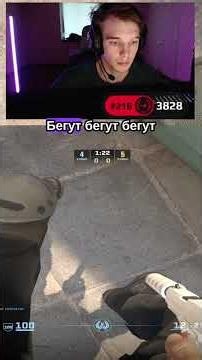Again best spot for pistol round dd2 4000elo | #cs2 #csgo #donk #counterstrike #faceit