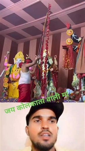 2.7K reactions · 15 comments | Jayprakash Bind Bind on Reels | Facebook