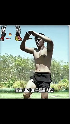 🔥 복근운동 제대로 하는 방법! 초보도 따라하기 쉬운 핵심 동작