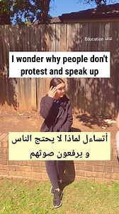 310K views · 8K reactions | English lessons with Miral & Maram, flash 79 دروس اللغة الانكليزية مع ميرال و مرام، فلاش ٧٩ | ثقافة Education | Facebook