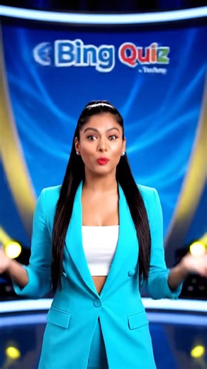 Play Bing Homepage Quiz Daily #BingHomepageQuiz #BingQuizToday #QuizReel #BrainTest #DailyQuiz #gkquiz | Bing Homepage Quiz Daily