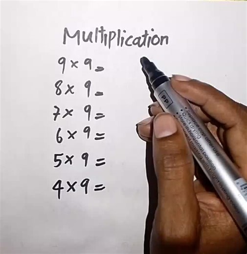 multiplication #foryou #students #learnmath #viralvideo #fyp