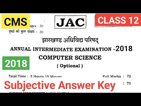 Computer Science 12th Subj Ans 2018||Annual CMS 12th 2018 Jac Board||Class 12 cms questions paper||