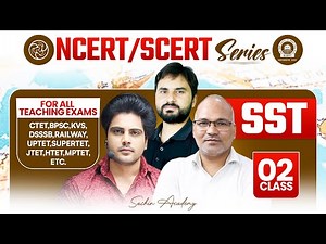 NCERT/SCERT SST Class 2 For All Teaching Exam By Sachin Academy Live 11am