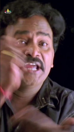 Satyam Rajesh Hilarious Comedy with Venu Madhav | #chirutha | #shorts | #ytshorts | #sribalajivideo