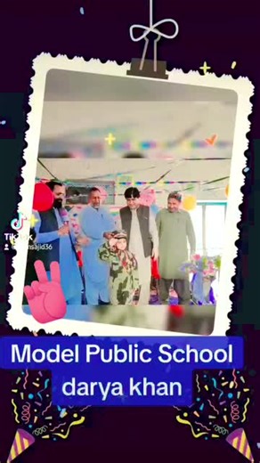 #ماڈل پبلک اسکول کی غیر نصابی سرگرمیاں #model #public #school #daryakhan #bhakkar #punjab #tranding #viral