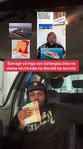 Barrage ya inga deja ekufa snel bazo luka solution mususu pe rapide po courant ezonga bien #aaronlezairois #tiktokcongolaise🇨🇩🇨🇩🇨🇩 #pourtoiii #mboka_elengi🇨🇩😂😂 #congolaise🇨🇩🇨🇬