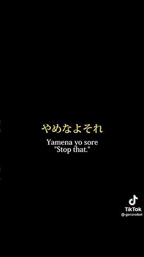 Voice acting script 23 #voiceacting #seiyuu #voiceactingchallenge #script #anime #japanese #shorts