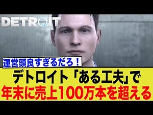 [Unprecedented achievement] The shocking reason why a masterpiece from five years ago sold 1 mill...