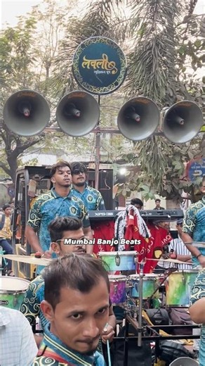 superhit Banjo song 🥁 Lovely Beats Dombivli💫🥁#banjo⚡