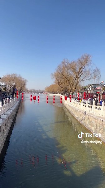 Exploring Yinding Bridge in Shichahai, Beijing