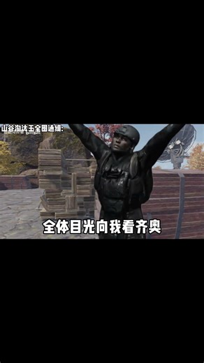 [Delta Force] Overview of the Dark Zone Maps: Which map is the most profitable? Which map is the ...