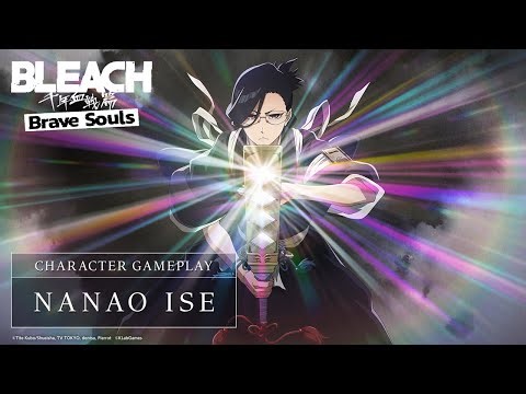 Nanao【10th Anniversary Special: Thousand-Year Blood War Zenith Summons: Unleashed】