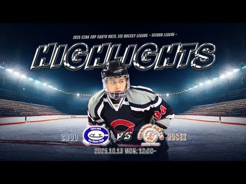【エイワ杯 2025年度関東大学アイスホッケーリーグ戦】セカンドリーグ vs法政大学 ハイライト