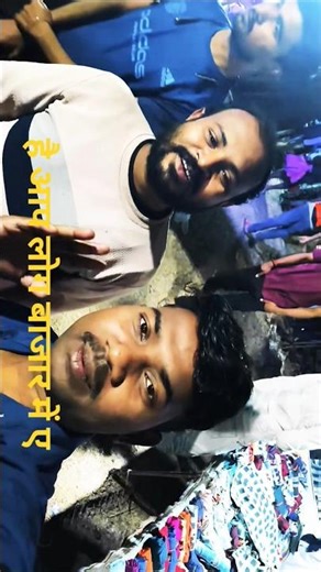 new Bazaar video. 🤔🤳😜 #mela #vlog #comed v