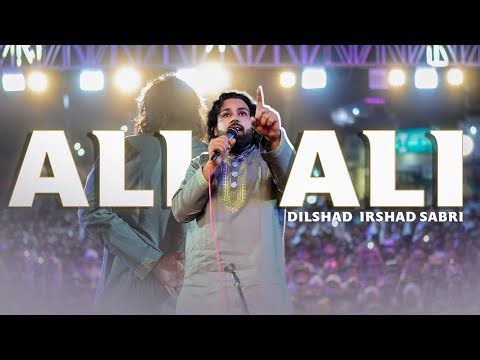 Haq Ali Ali | Live Qawwali 2026 | Dilshad Irshad Sabri | Shahbabu Patur Akola With Sk Sufi Studio's