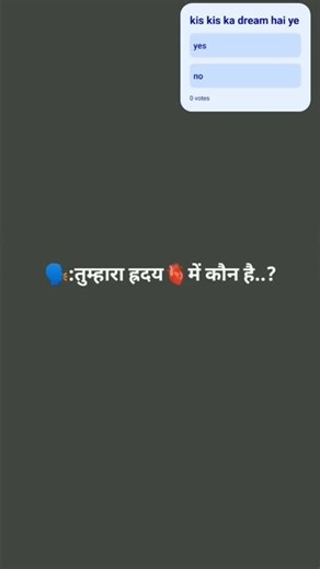 In heart of every neet aspirants😱❤️ #shorts #neet2026 #neet #neetug #neetmotivation #neetaspirents