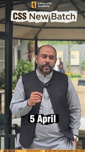 CSS Fear is Real , But So is Your PotentialThe only difference? Guidance. #csspreparation