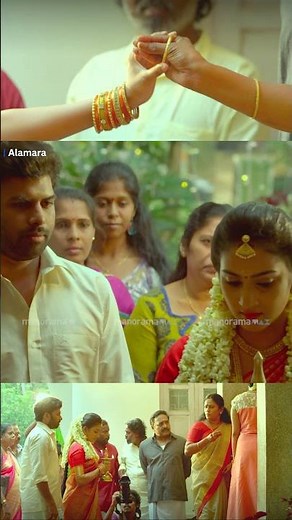 പണി പാളി.. | Malayalam Movie | | Alamara