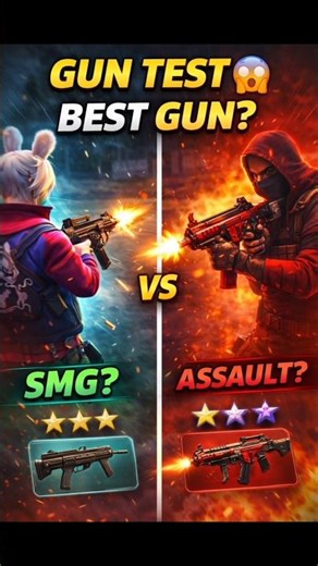👉 Gun Test 😱 | Best Gun in Free Fire 🔥 SMG vs Assault Who Wins?